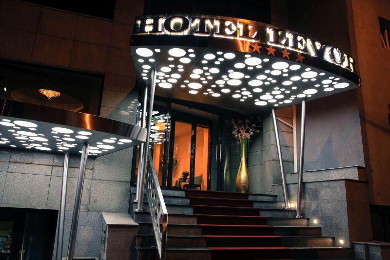 Kosher Hotel Lev Or 부쿠레슈티 외부 사진