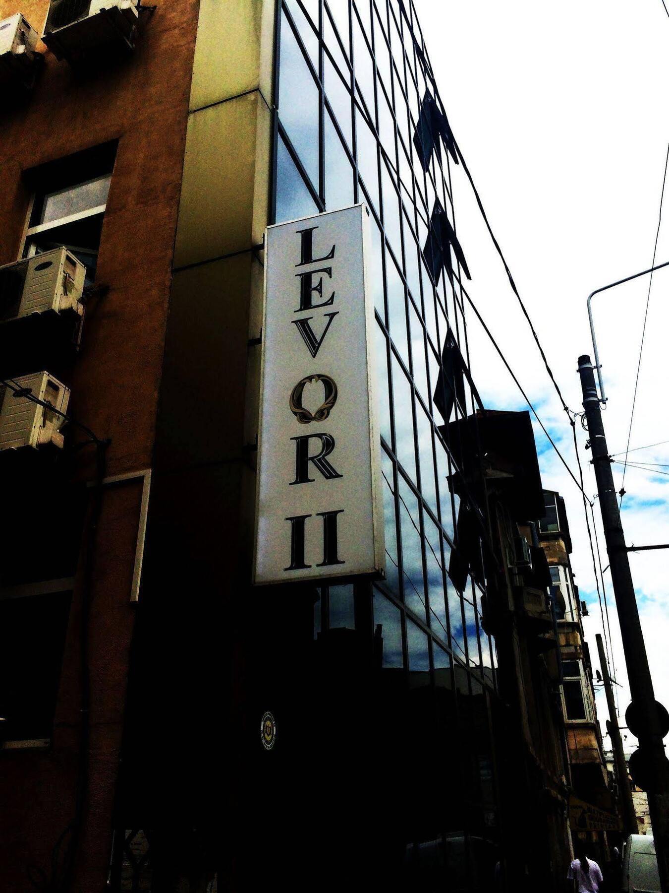 Kosher Hotel Lev Or 부쿠레슈티 외부 사진